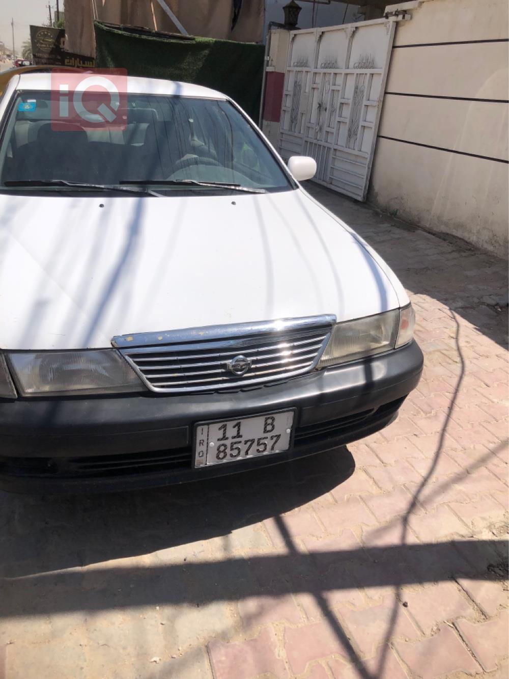 نيسان صني